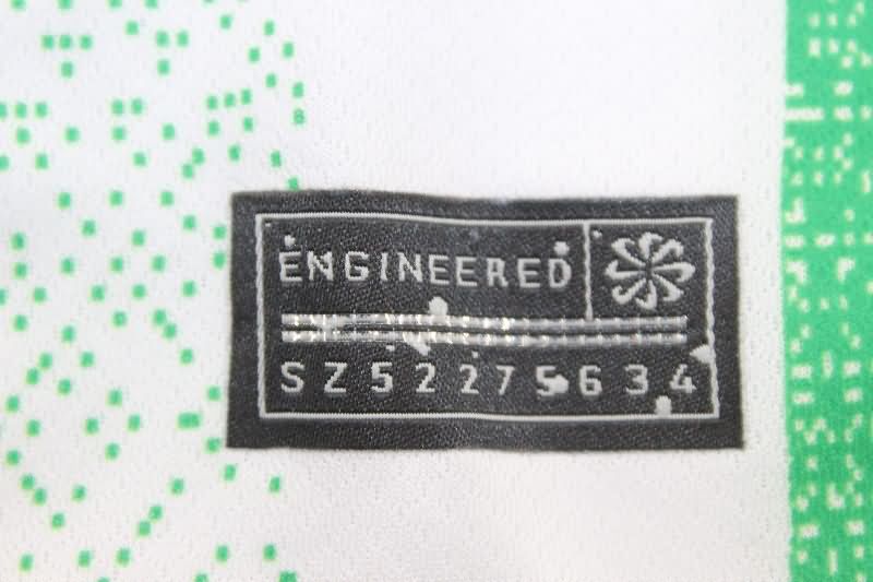 Atletico Nacional Soccer Jersey Home Replica 2025