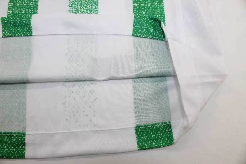 Atletico Nacional Soccer Jersey Home Replica 2025