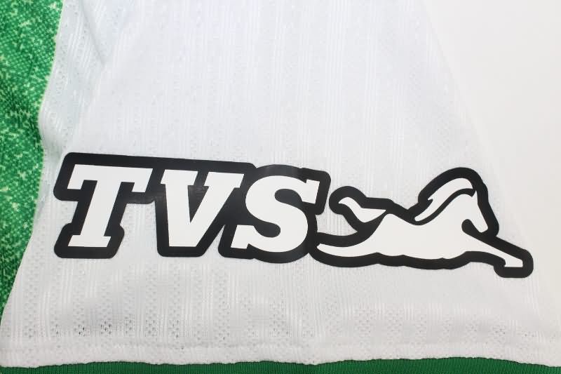 Atletico Nacional Soccer Jersey Home (Player) 2025