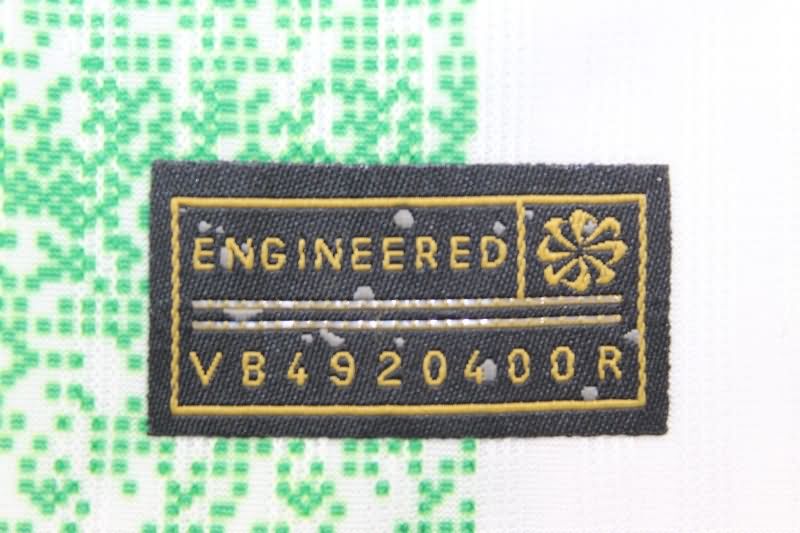 Atletico Nacional Soccer Jersey Home (Player) 2025