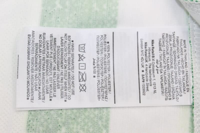 Atletico Nacional Soccer Jersey Home (Player) 2025