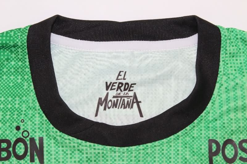 AAA Quality Atletico Nacional 2025 Third Soccer Jersey