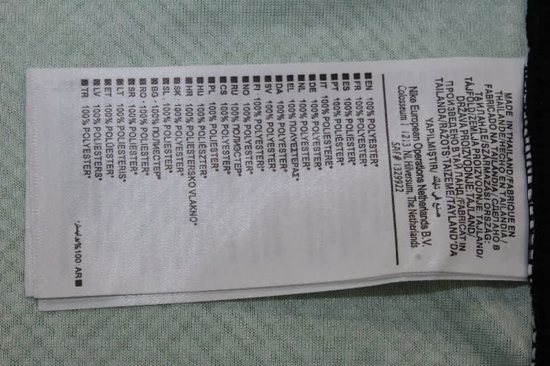 AAA Quality Atletico Nacional 2025 Third Soccer Jersey