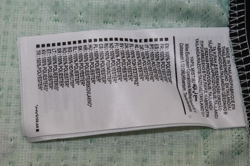 AAA Quality Atletico Nacional 2025 Third Soccer Jersey (Player)