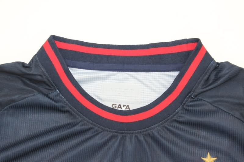 AAA Quality Atletico Tigre 2025 Home Soccer Jersey