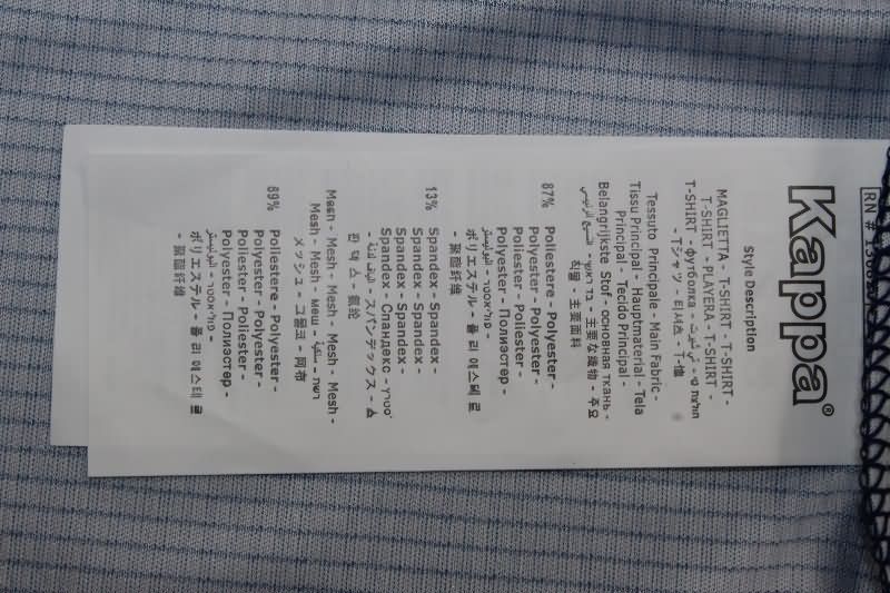 AAA Quality Atletico Tigre 2025 Home Soccer Jersey