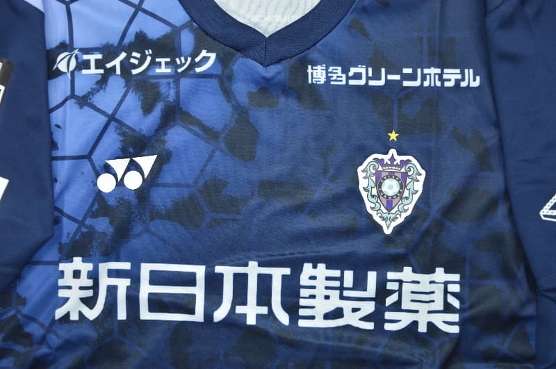 AAA Quality Avispa Fukuoka 2026 Home Soccer Jersey
