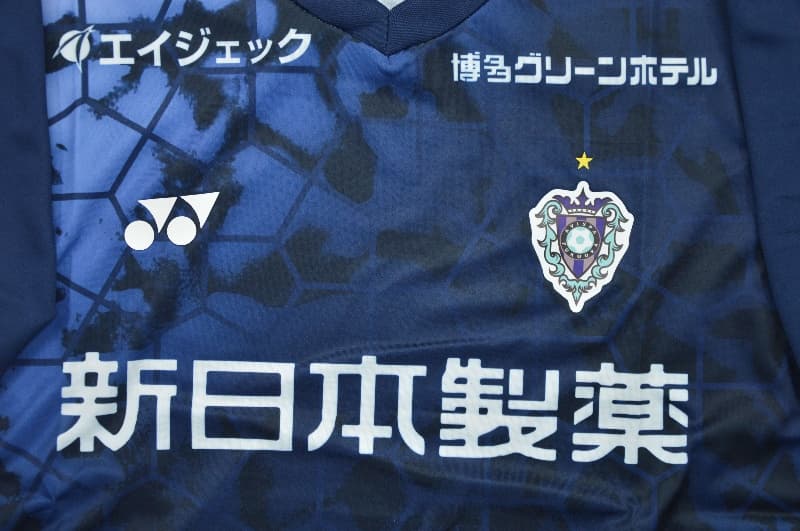 AAA Quality Avispa Fukuoka 2026 Home Soccer Jersey