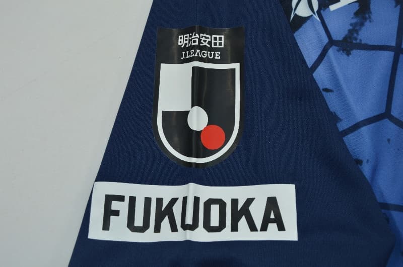 AAA Quality Avispa Fukuoka 2026 Home Soccer Jersey