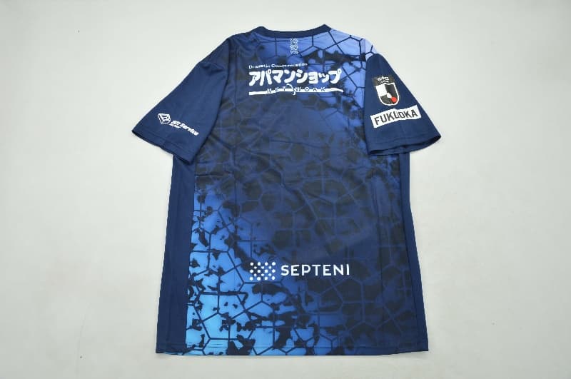 AAA Quality Avispa Fukuoka 2026 Home Soccer Jersey