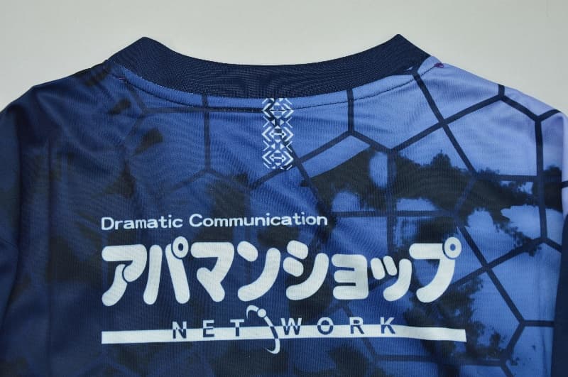 AAA Quality Avispa Fukuoka 2026 Home Soccer Jersey