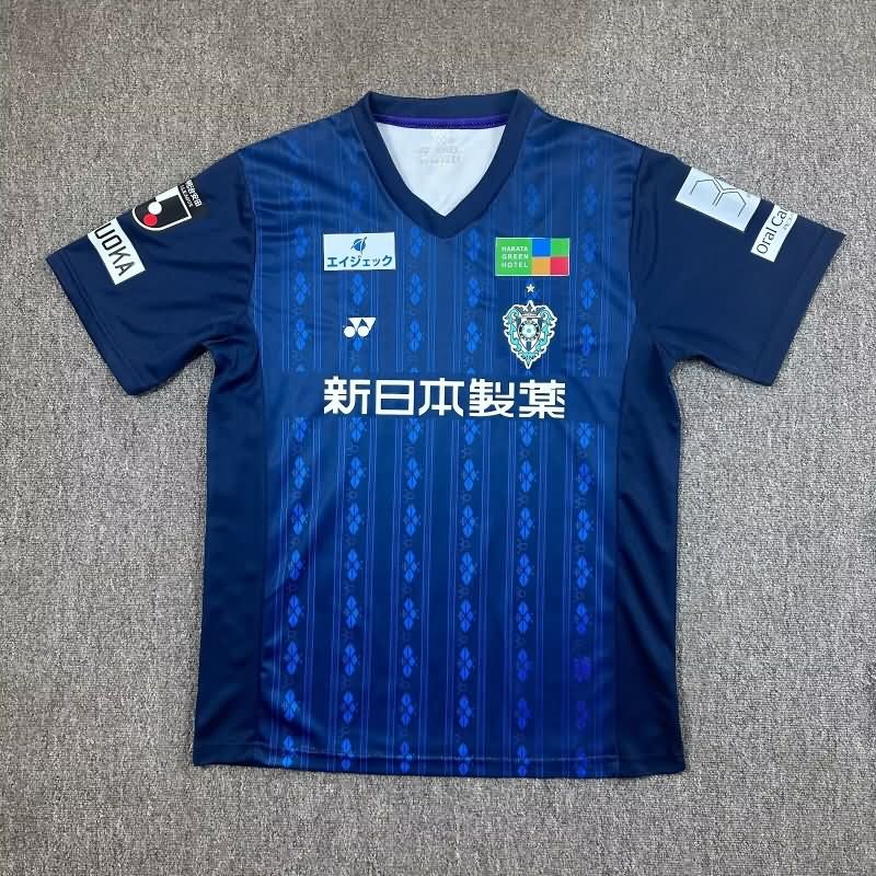 AAA Quality Avispa Fukuoka 2025 Home Soccer Jersey