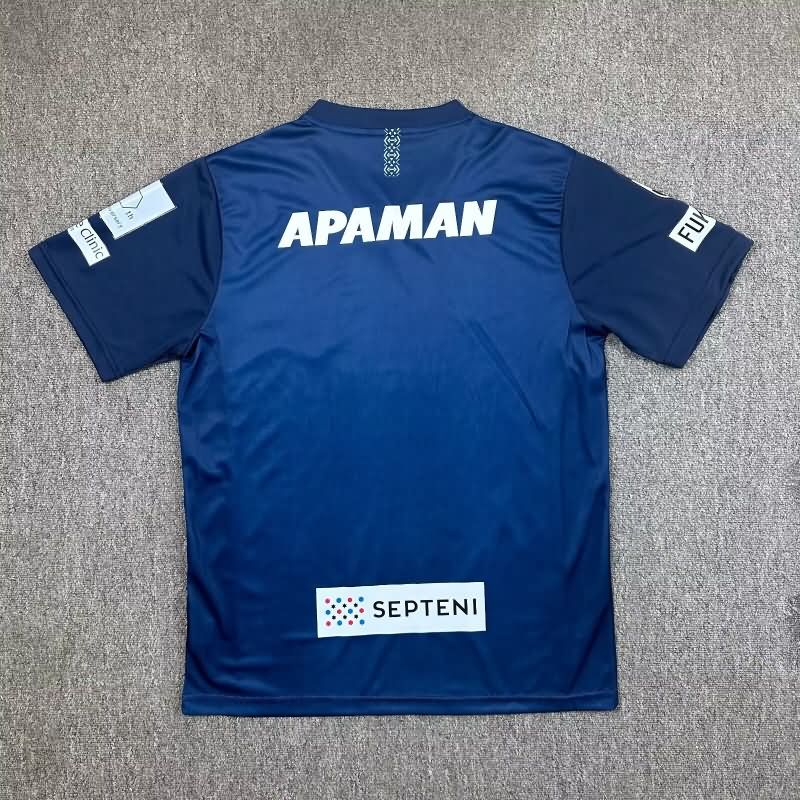 AAA Quality Avispa Fukuoka 2025 Home Soccer Jersey