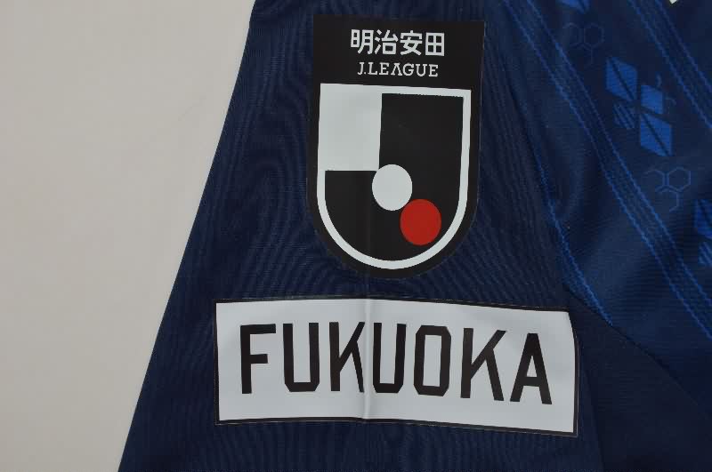AAA Quality Avispa Fukuoka 2025 Home Soccer Jersey