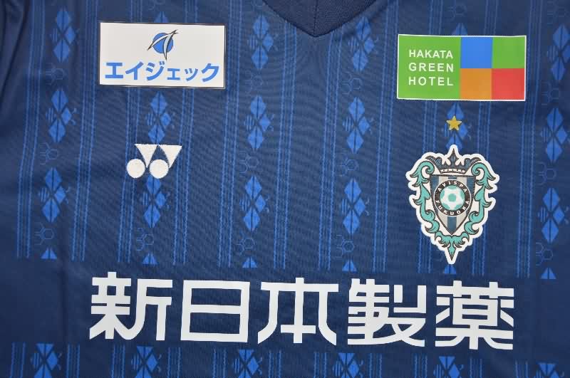 AAA Quality Avispa Fukuoka 2025 Home Soccer Jersey