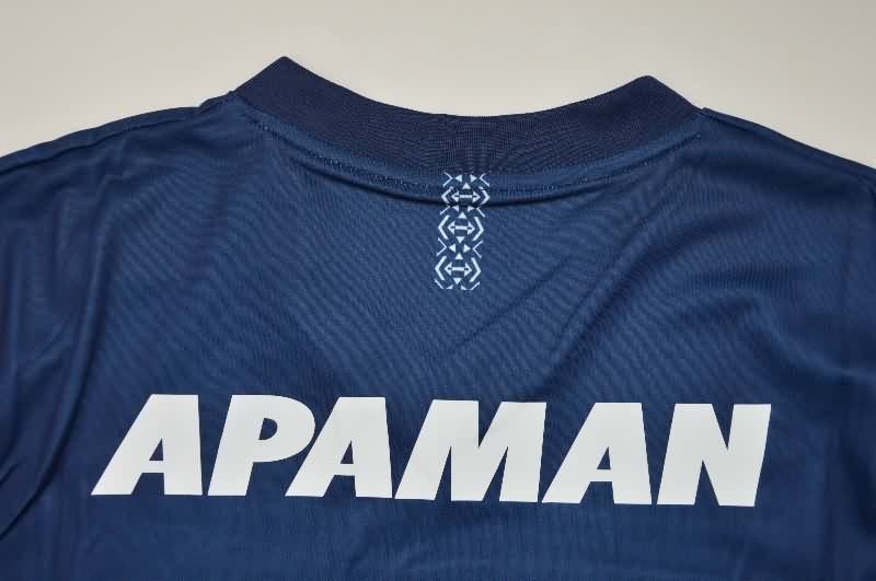 AAA Quality Avispa Fukuoka 2025 Home Soccer Jersey