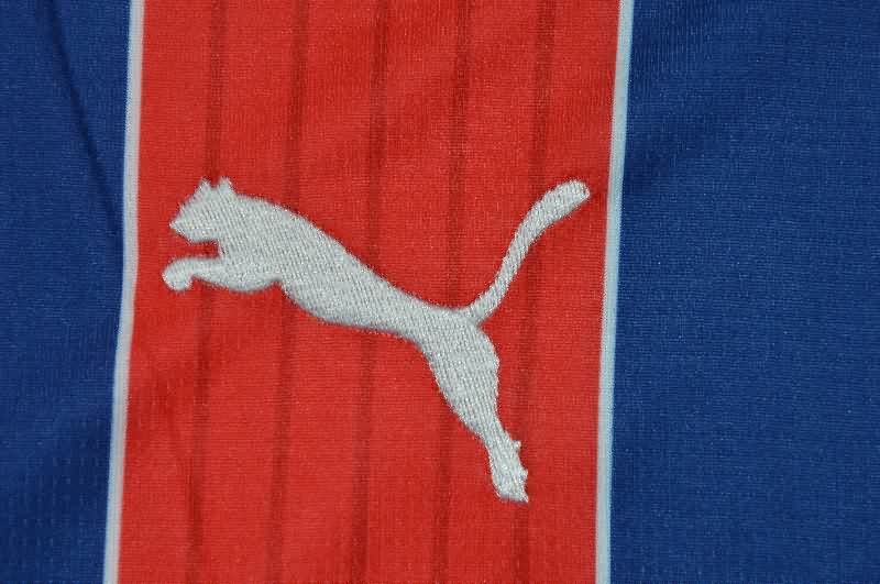 AAA Quality Bahia 2025 Away Soccer Jersey