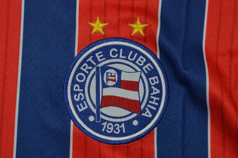 AAA Quality Bahia 2025 Away Soccer Jersey