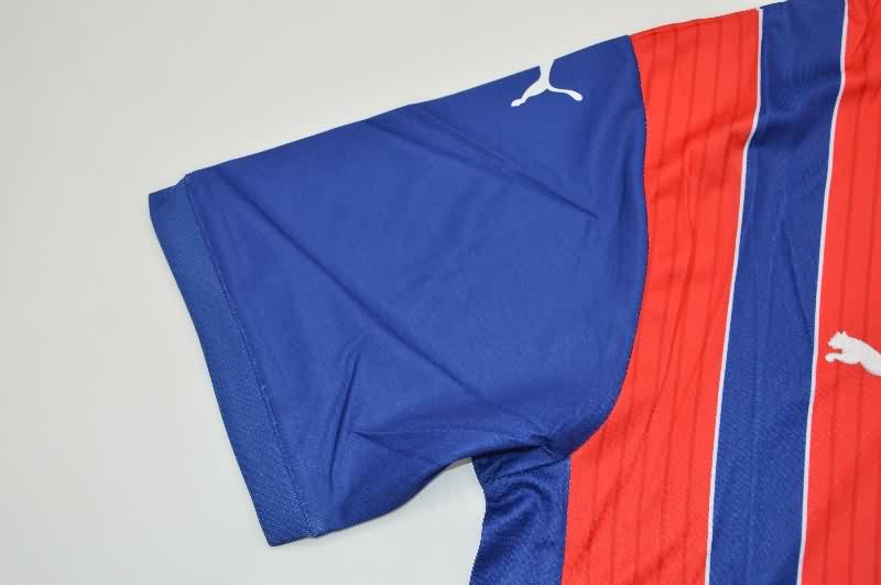 AAA Quality Bahia 2025 Away Soccer Jersey