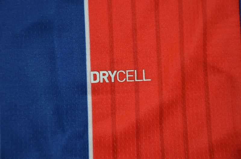 AAA Quality Bahia 2025 Away Soccer Jersey