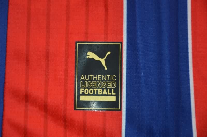 AAA Quality Bahia 2025 Away Soccer Jersey