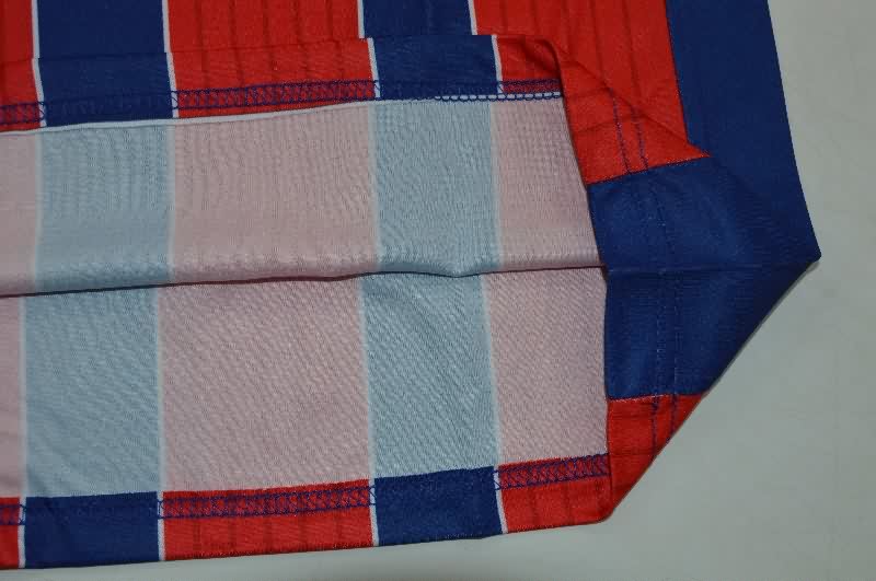 AAA Quality Bahia 2025 Away Soccer Jersey