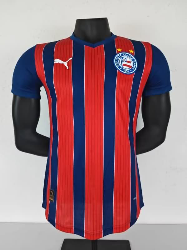AAA Quality Bahia 2025 Away Soccer Jersey (Player)
