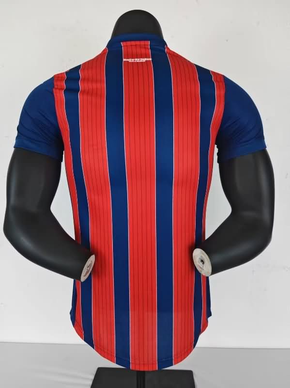AAA Quality Bahia 2025 Away Soccer Jersey (Player)