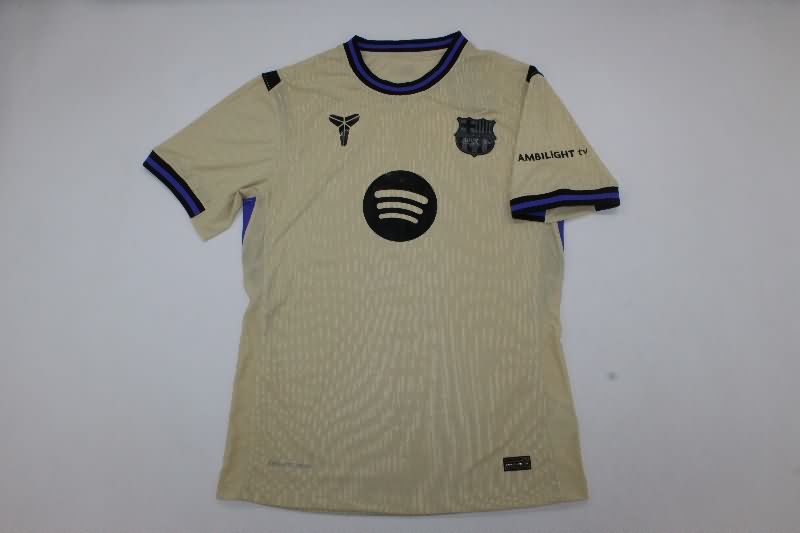 AAA Quality Barcelona 25/26 Away Soccer Jersey (Player)