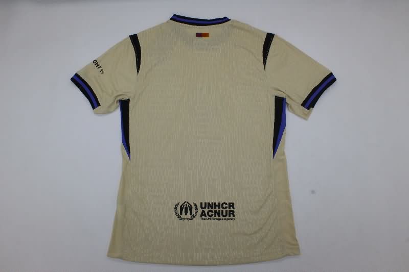 AAA Quality Barcelona 25/26 Away Soccer Jersey (Player)