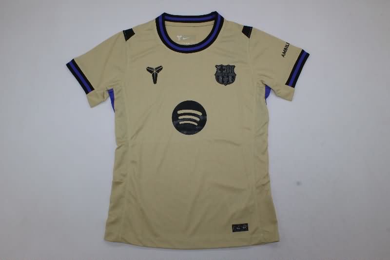 AAA Quality Barcelona 25/26 Away Women Soccer Jersey