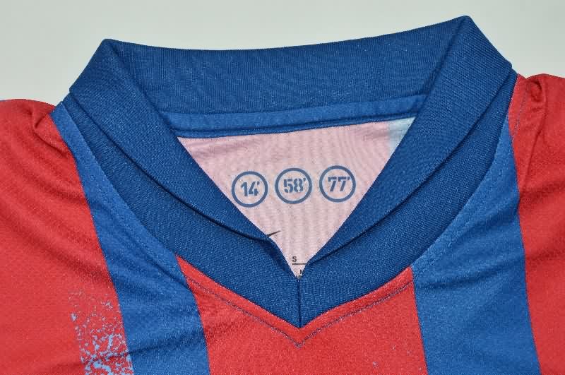 AAA Quality Barcelona 25/26 Fourth Soccer Jersey