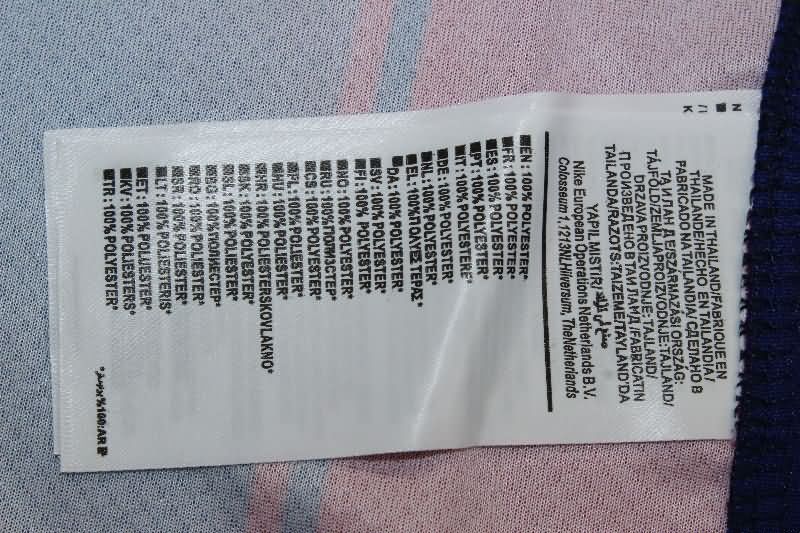 AAA Quality Barcelona 25/26 Home Soccer Jersey