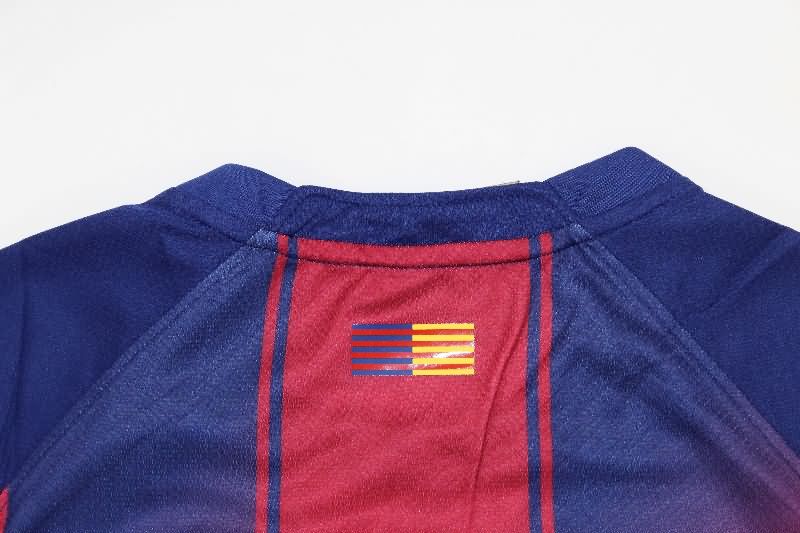 AAA Quality Barcelona 25/26 Home Soccer Jersey