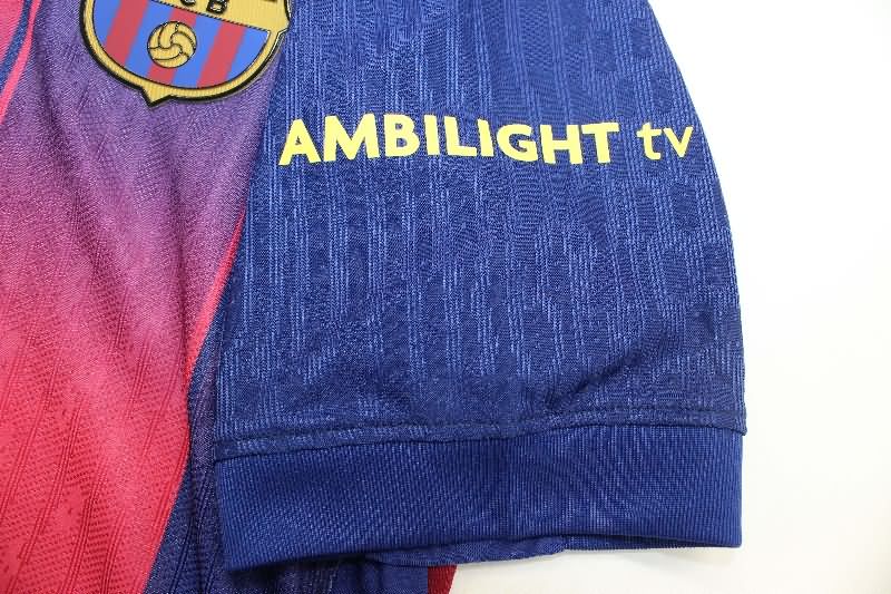 AAA Quality Barcelona 25/26 Home Soccer Jersey (Player)