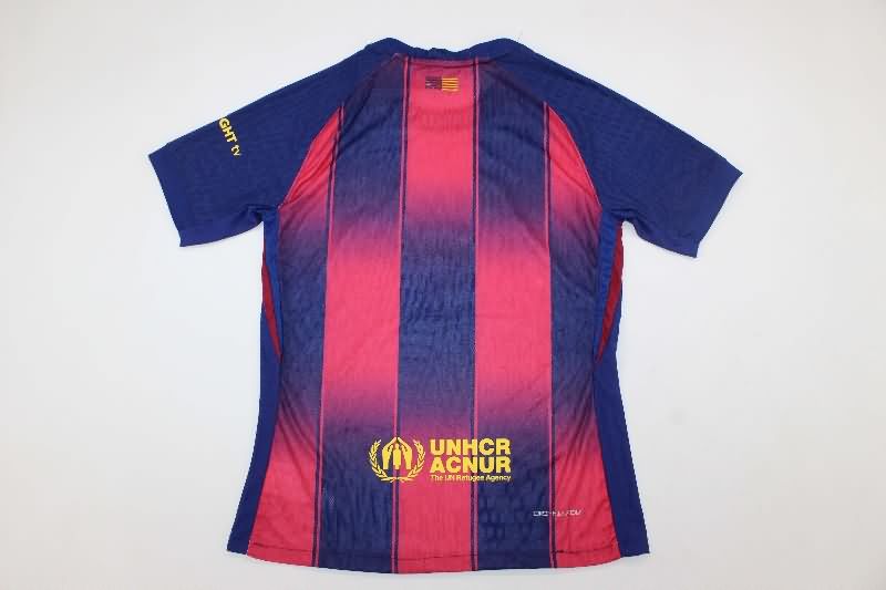 AAA Quality Barcelona 25/26 Home Soccer Jersey (Player)