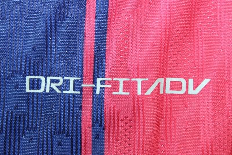 AAA Quality Barcelona 25/26 Home Soccer Jersey (Player)