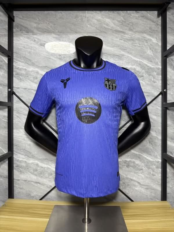 AAA Quality Barcelona 25/26 Special Soccer Jersey (Player) 12