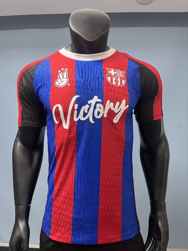 AAA Quality Barcelona 25/26 Special Soccer Jersey (Player) 15