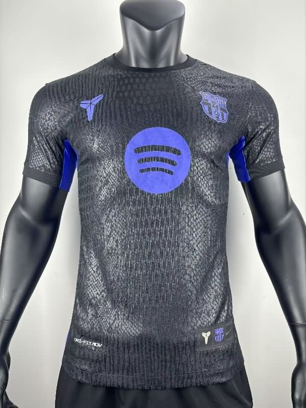 AAA Quality Barcelona 25/26 Special Soccer Jersey (Player) 18