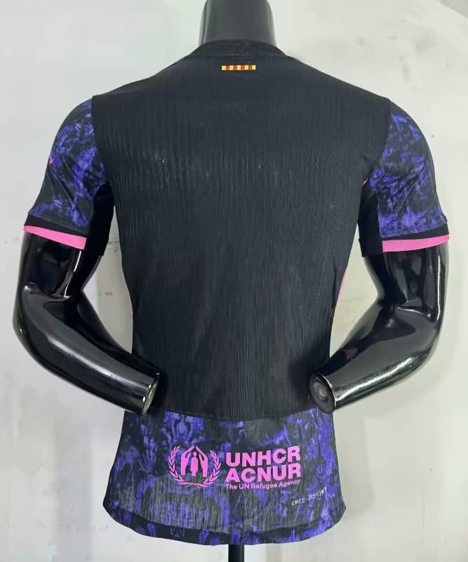 AAA Quality Barcelona 25/26 Training Soccer Jersey (Player)