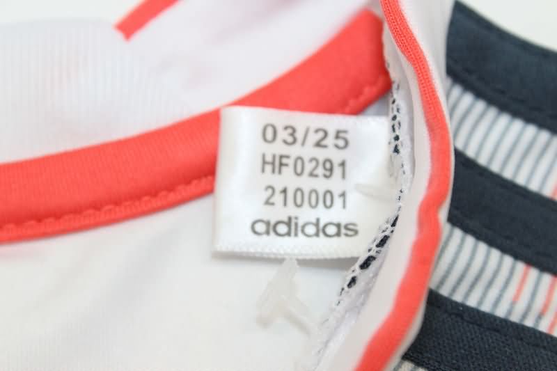 AAA Quality Bayern Munich 25/26 Away Soccer Jersey