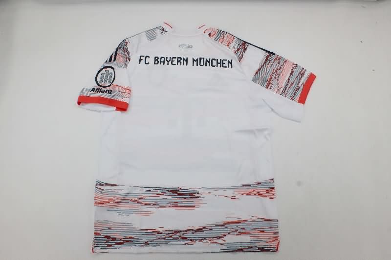 AAA Quality Bayern Munich 25/26 Away Soccer Jersey