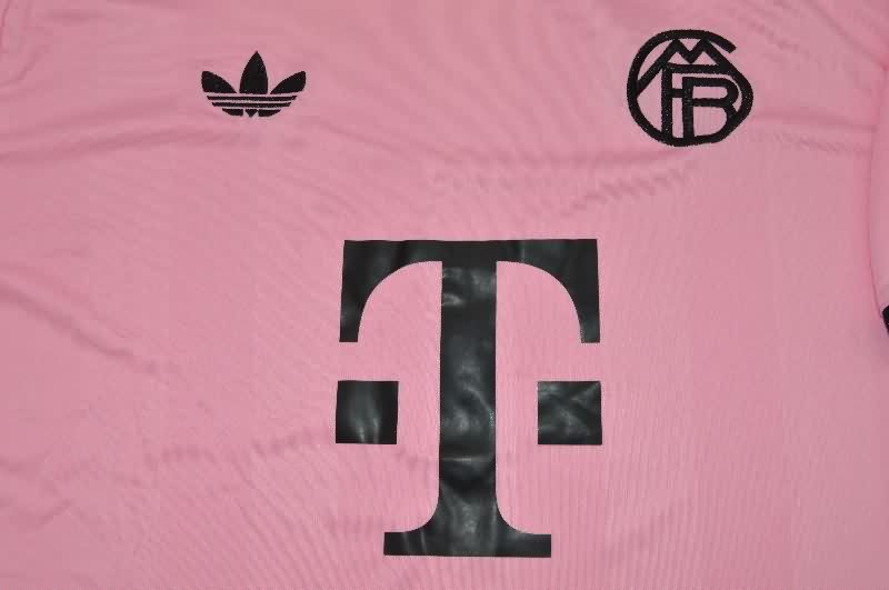 AAA Quality Bayern Munich 25/26 Goalkeeper Pink Soccer Jersey