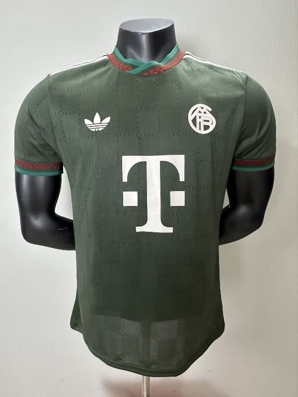 AAA Quality Bayern Munich 25/26 Green Soccer Jersey (Player) AAA Quality Bayern Munich 25/26 Green Soccer Jersey (Player)