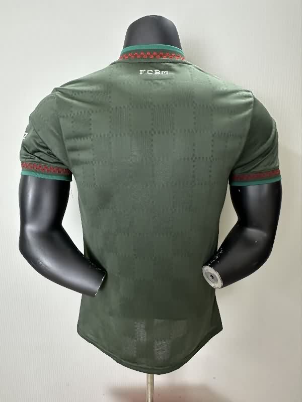 AAA Quality Bayern Munich 25/26 Green Soccer Jersey (Player)