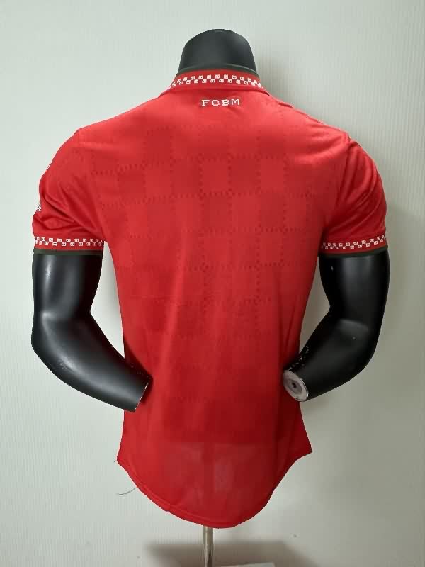 AAA Quality Bayern Munich 25/26 Red Soccer Jersey (Player)