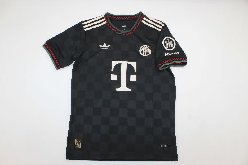 AAA Quality Bayern Munich 25/26 Third Soccer Jersey
