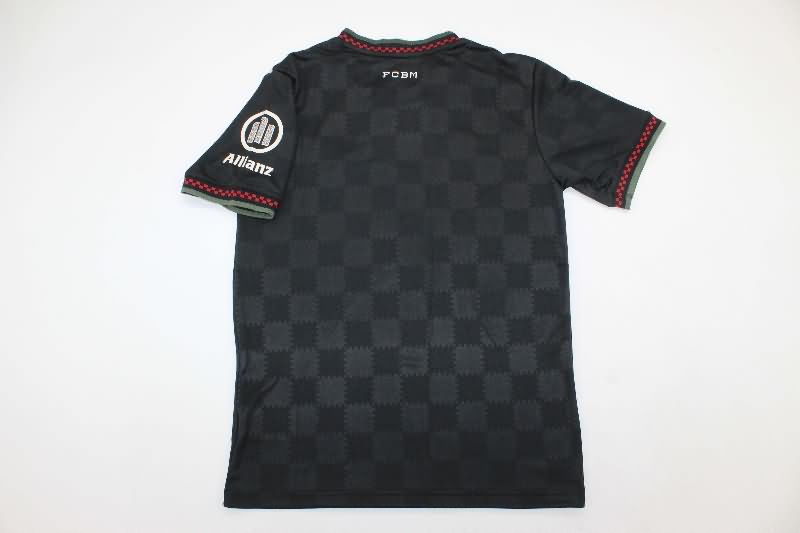 AAA Quality Bayern Munich 25/26 Third Soccer Jersey