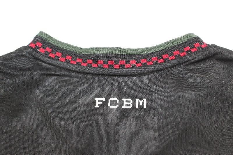 AAA Quality Bayern Munich 25/26 Third Soccer Jersey